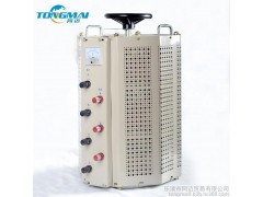 同邁TSGC2J-3KVA老型三相接觸式電動調壓器 工業調溫 實驗調壓器-- 樂清市同邁貿易有限公司