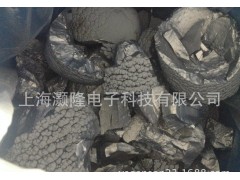 出售原生多晶硅原料，瓦克 多晶 硅-- 上海灝隆電子科技有限公司