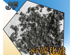 光伏產業碳化硅 太陽能原料優質碳化硅-- 鞏義市巨豐磨料拋光廠