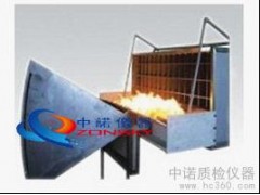 供應中諾屋頂/光伏電池組件燃燒測試儀-- 東莞市中諾質檢儀器設備有限公司