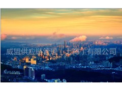 上海二手光伏生產(chǎn)設(shè)備生產(chǎn)線進(jìn)口報(bào)關(guān)及報(bào)檢時(shí)需提供哪些單證-- 萬(wàn)享進(jìn)貿(mào)通國(guó)際物流有限公司