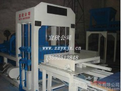 河北宜欣4-15鋪路磚制磚機 保定混凝土路面磚機 彩色地磚磚機設備 雙層輔料 色彩均勻-- 鄭州市宜欣實業有限公司