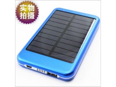 最流行的光伏 移動電源-- 深圳市燕輝凱電子科技有限公司