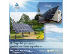 供應環保節能光伏環保發電系統工程設計安裝/廠家直銷/批發出售/居民用電/農村用電解決方案/偏遠地方用電供應-- 東莞市新金陽光電科技有限公司