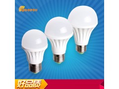 供應太陽能風能光伏系統6V12V24V配套工程LED球泡節能燈9W-- 惠州市藍極光科技有限公司