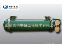 汽輪機輔機設備-冷油器-- 源和電站股份有限公司