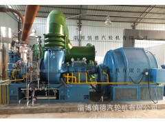 二手汽輪發電機組檢修、安裝調試 余熱回收設備-- 淄博慎德汽輪機有限公司