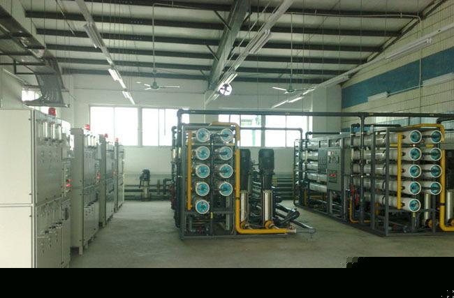 電廠化學(xué)設(shè)備及系統(tǒng)_電廠化學(xué)設(shè)備及系統(tǒng)工程 廠家直銷-- 廣東益民水處理科技有限公司