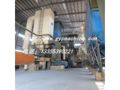 山東金湖專業(yè)生產(chǎn)煅燒電廠磷肥廠乳酸廠化學(xué)石膏粉設(shè)備工藝技術(shù)全國領(lǐng)先-- 山東金湖機械有限公司