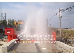 火電廠車輛沖洗設備讓電廠做好環境保護措施-- 武漢瑞麗森科技發展有限公司