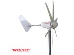 供應維爾仕磁懸浮水平軸風力發電機 WS-WT300W-- 湖北藍光科技發展有限公司