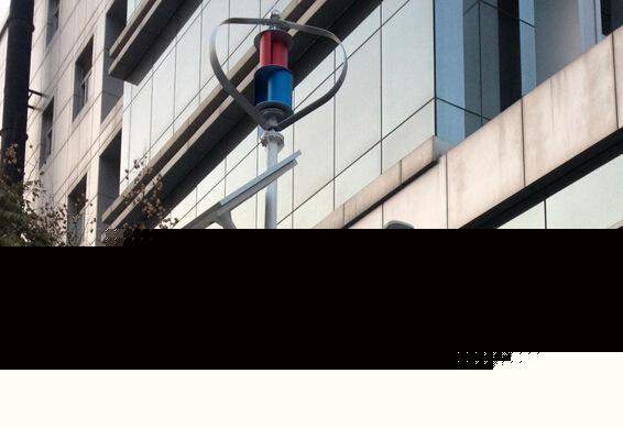 【廠家直供】垂直軸永磁盤式路燈專用風力發電機  微風啟動-- 安徽國成順風風力發電有限公司