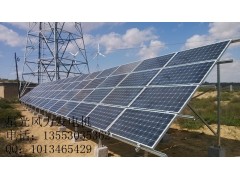 5000w新型轉軸式自我保護的風力發電機-- 青島星光風電設備科技有限公司