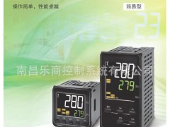 歐姆龍數字控制溫控器 E5EC-QR2ASM-800 OMRON 簡易型溫控表-- 江西樂商控制系統有限公司