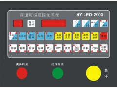供應 led控制系統  高效力 好品質-- 廣東順德伯納德數控設備有限公司