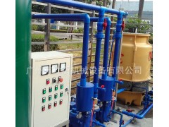 廠家 風冷水循環真空控制系統 優質水環真空系統-- 廣州市立盾機械設備有限公司