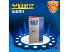 三相穩壓器150KVA/150千瓦電梯、自動化控制系統、中央空調專用-- 溫州競克賽電氣有限公司
