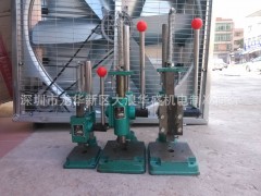 手動沖床 JR16/JS16手啤機(jī) 手動沖壓機(jī) 小型手動沖床 JM小型沖床-- 深圳市龍華新區(qū)大浪華盛機(jī)電制冷商行