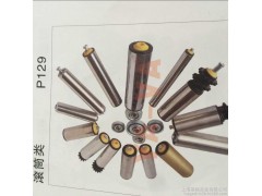 供應(yīng)薈格專業(yè)傳動設(shè)備  理蓋機(jī) 殺菌機(jī)  砂光機(jī) 退火爐 洗碗機(jī)-- 上海薈格實業(yè)有限公司