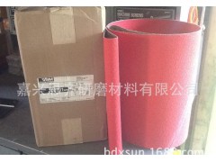 德國(guó)VSM鋼管焊縫，鋼板氧化皮打磨專用XK870X陶瓷砂帶-- 嘉興思齊研磨材料有限公司