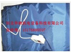 風(fēng)電工業(yè)電熱毯/風(fēng)電葉片修復(fù)工業(yè)電熱毯廠家直銷-- 河北華馳機(jī)電設(shè)備科技有限公司