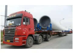 供應(yīng)上海風(fēng)電設(shè)備貨運(yùn)公司&風(fēng)力發(fā)電機(jī)物流&風(fēng)電項(xiàng)目葉片運(yùn)輸公司-- 上海新海得物流發(fā)展有限公司