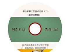 風(fēng)電發(fā)電機(jī)發(fā)電技術(shù)資料,風(fēng)電發(fā)電機(jī)的無(wú)功控制方法(技術(shù)匯總)-- 天輝金科創(chuàng)技術(shù)研究所