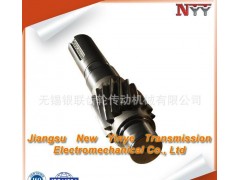 齒輪廠家 長(zhǎng)期優(yōu)質(zhì) 風(fēng)電發(fā)電機(jī)驅(qū)動(dòng)齒輪軸 來(lái)圖加工-- 無(wú)錫銀聯(lián)齒輪傳動(dòng)機(jī)械有限公司
