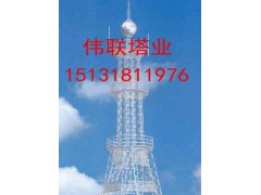 防雷電設(shè)備     裝飾避雷塔  瞭望塔  訓(xùn)練塔  測(cè)風(fēng)塔  燈光照明塔-- 景縣偉聯(lián)塔業(yè)有限公司