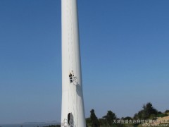 供應金盛吉達塔筒清洗-- 天津金盛吉達科技發展有限公司