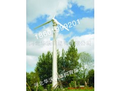 供應風力發電塔，風力發電塔架，鋼結構風力發電塔架-- 河北華沃鋼結構有限公司