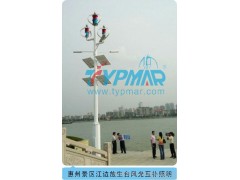 300W風(fēng)光互補(bǔ)LED路燈照明，風(fēng)光互補(bǔ)系統(tǒng)，垂直軸風(fēng)力發(fā)電機(jī)，磁懸浮風(fēng)機(jī)-- 深圳市泰瑪風(fēng)光能源科技有限公司