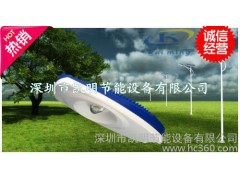 供應(yīng)60WLED路燈頭,集成路燈,可用于太陽(yáng)能風(fēng)光互補(bǔ)系統(tǒng)-- 深圳市凱明節(jié)能設(shè)備有限公司