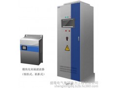 【襄陽成套輸配電設備】電力工程施工|電力工程預算|電力工程造價|電力工程安裝資質|電力工程報價|電力工程總包|輸變電工程-- 盛隆電氣集團電力工程有限公司