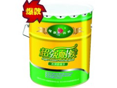 供應榴源興邦裝飾、防腐、涂裝 超強耐候高彈漆 質量最好的彈性涂料-- 棗莊興民涂料化工有限公司