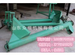 廠家供應 斗式提升機 顆粒斗式提升機 周口  多功能升降-- 山東眾福機械有限公司