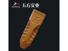 供應(yīng)寧波五方 批發(fā)【優(yōu)質(zhì)】斗齒  精密鑄造 斗齒工程機(jī)械鑄件 斗齒廠家 卡特325魚鱗齒-- 寧波五方實業(yè)有限公司