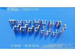 金屬屋面光伏壓塊，風(fēng)場(chǎng)光伏中壓塊 邊壓塊-- 蘭陵晟泰鋼構(gòu)支架廠