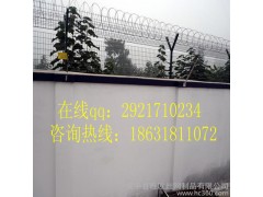 監(jiān)獄防風(fēng)場(chǎng)圍網(wǎng)/巡邏道鋼網(wǎng)墻刀片刺繩/蛇腹型刀刺（唯歐絲網(wǎng)）-- 安平縣唯歐絲網(wǎng)制品有限公司