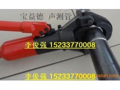 酒泉東風(fēng)場(chǎng)區(qū)聲測(cè)管現(xiàn)貨-15233770008-- 滄州寶益德鋼管有限公司