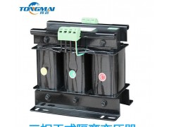 同邁GSG/BS/SBK/E04-2000VA進口設備三相干式隔離變壓器-- 樂清市同邁貿易有限公司