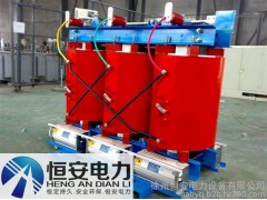 溫州變壓器，溫州變壓器廠，溫州變壓器價格-- 徐州恒安電力設備有限公司