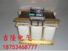 廠家供應(yīng)艾默生TD2000用進(jìn)線|輸出電抗器-- 德州吉隆電氣自動(dòng)化有限公司