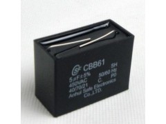 供應電容器5-- 東陽市電容器廠