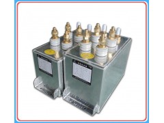 新安江電熱電容器 高頻超高頻 RFM0.65-1000-100S 電力電容器-- 建德市安泰電力電容器有限公司