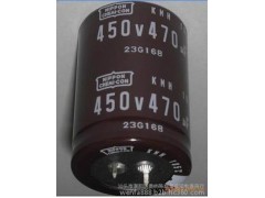 450V470UF電解電容廠家 高壓電解電容  電容器-- 汕頭市潮陽區貴嶼陳旋青廢舊電器商行