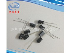 直銷環保 電解電容 1UF50V 5*11  電容器 50V1UF-- 深圳市皇佳光電科技有限公司