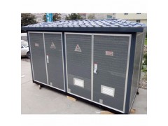 威豪預裝式變電站系列 預裝式變電站系列  低電壓穿越裝置 高壓開關成套設備系列-- 許昌市威豪電氣設備有限公司