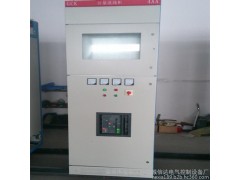 電容配電柜生產動力柜定做 GCK成套電氣控制柜開關柜-- 深圳市寶安區沙井誠信達電氣控制設備廠