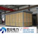 箱式變電站,箱式變電站400KVA,箱變，